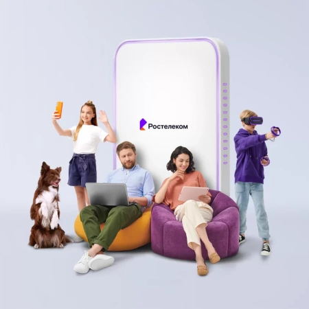 Технологии выгоды Ростелеком в&nbsp;село Степановка (Приморский край)